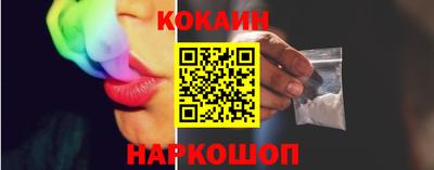 метадон Краснодар