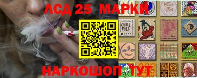 метадон Краснодар