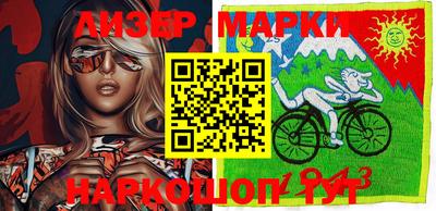 метадон Краснодар