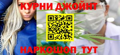 2c-b Краснознаменск
