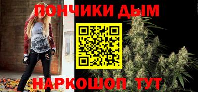 метадон Краснодар