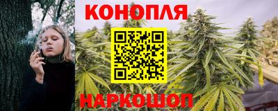 метадон Краснодар