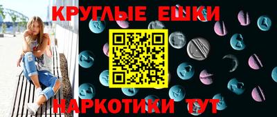 метадон Краснодар