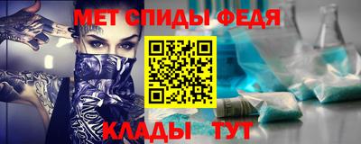 2c-b Краснознаменск