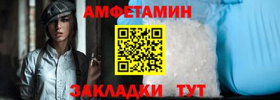 марки nbome Краснокаменск