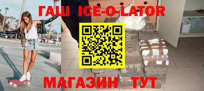 метадон Краснодар