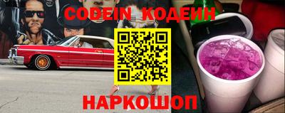 метадон Краснодар